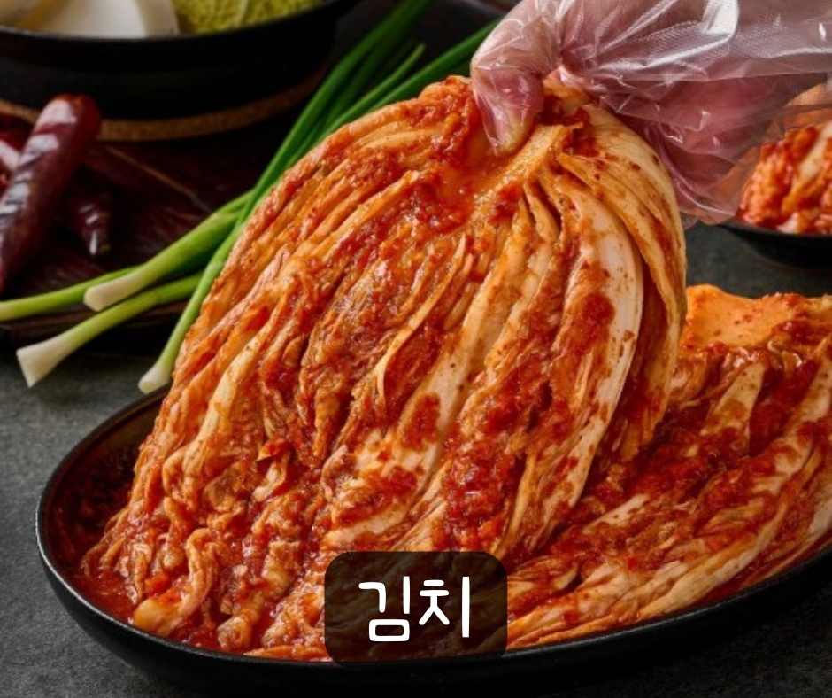 comidas tradicionais