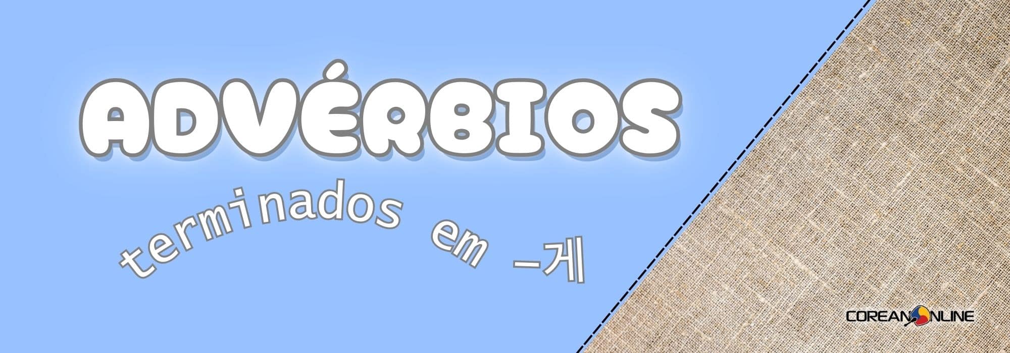 advérbios em coreano