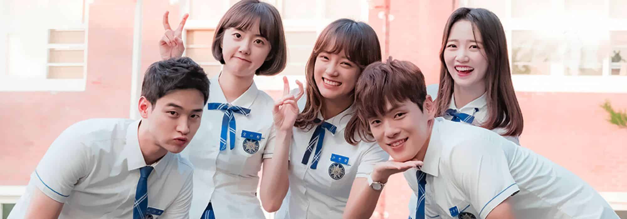 matérias escolares em coreano