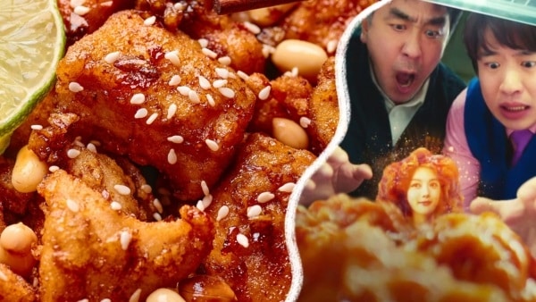 dakgangjeong chicken nugget