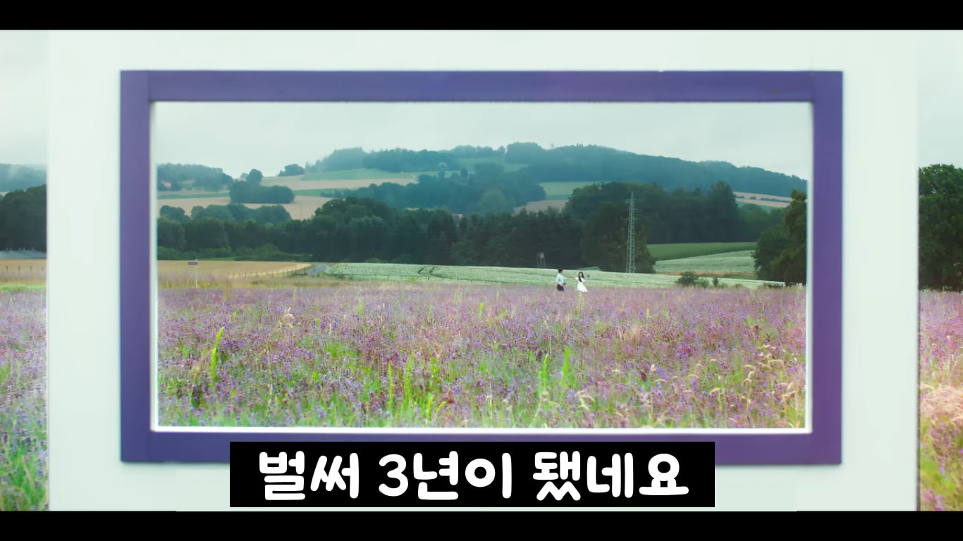 rainha das lágrimas, queen of tears