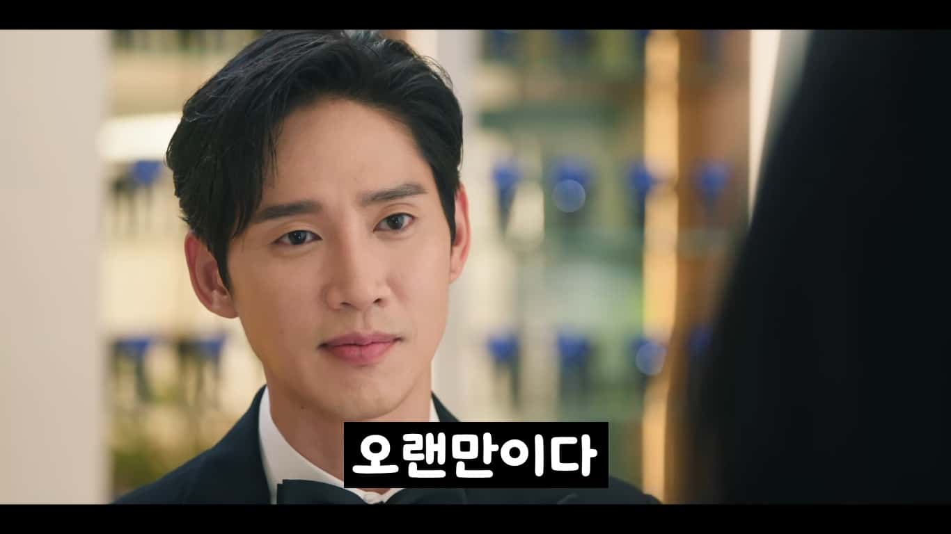 rainha das lágrimas