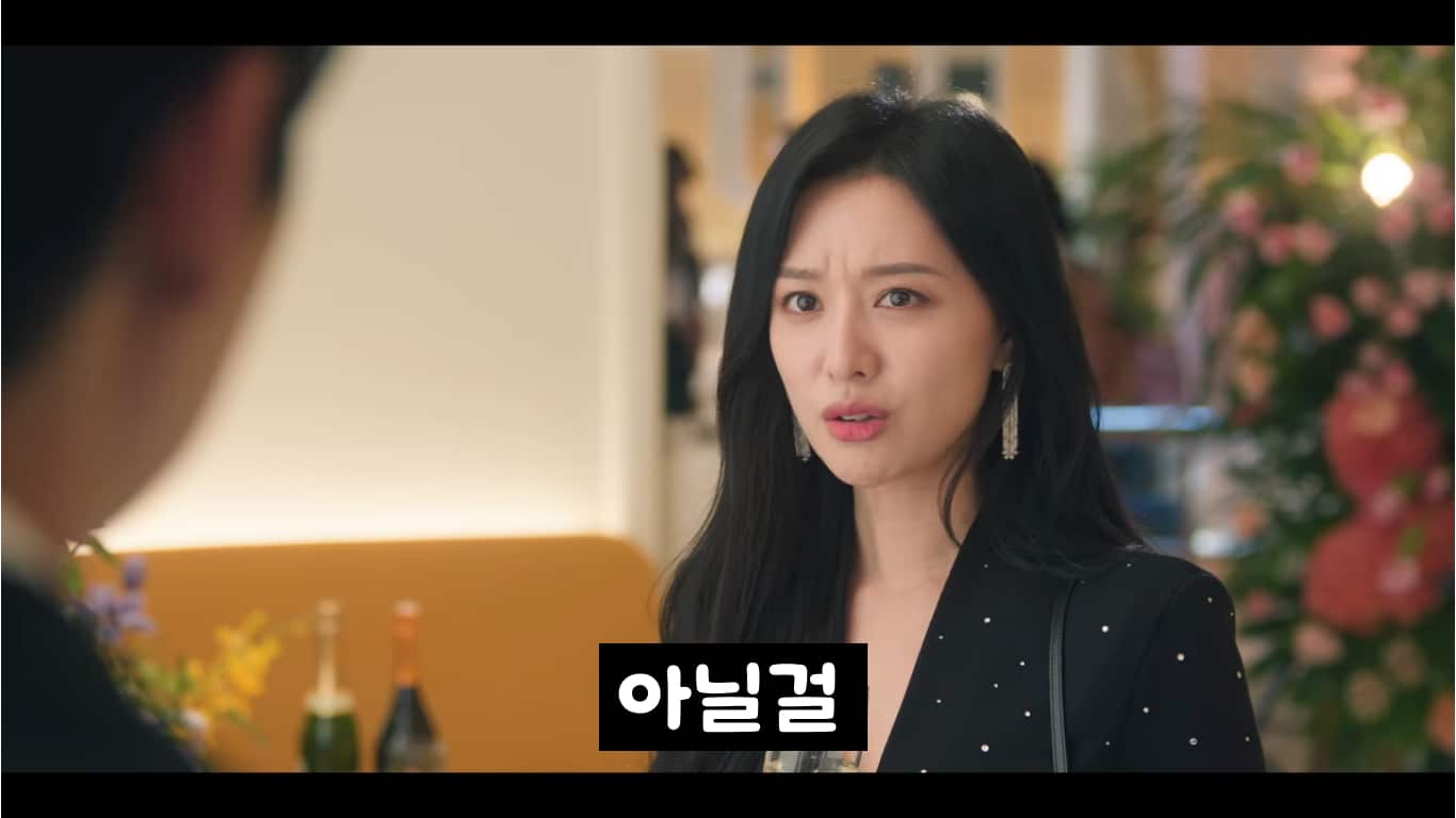 rainha das lágrimas