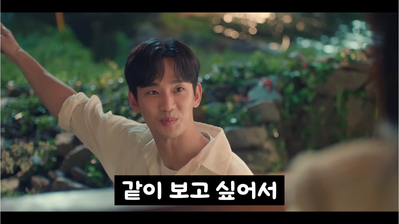 rainha das lágrimas