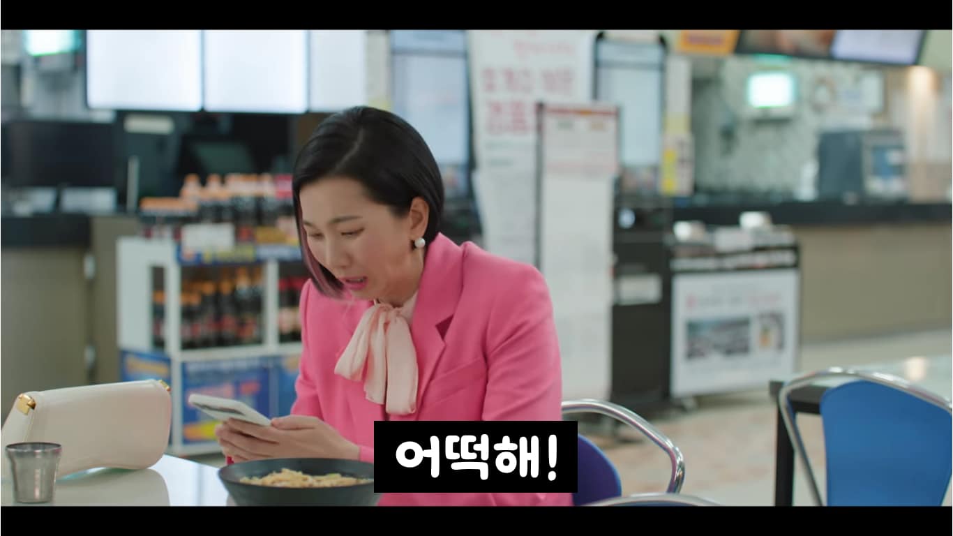 rainha das lágrimas