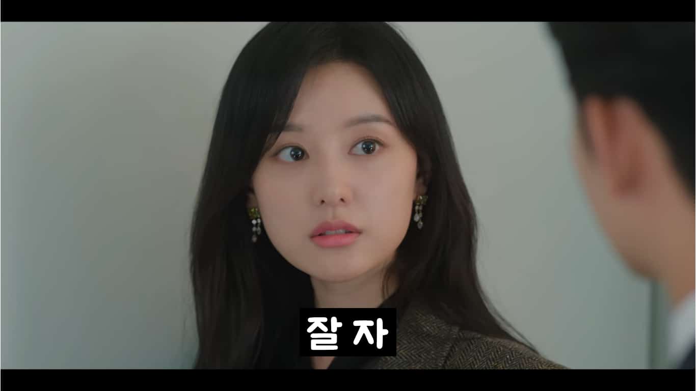 rainha das lágrimas