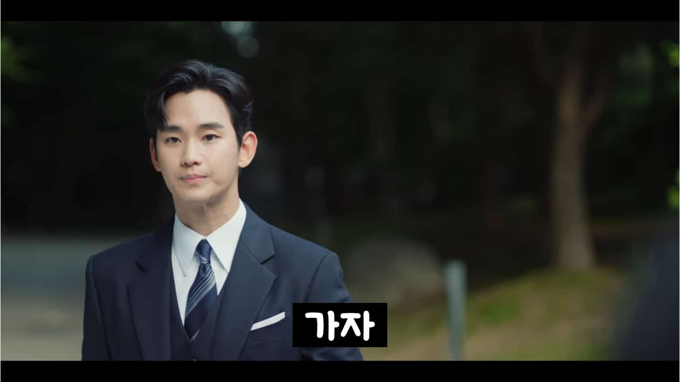 rainha das lágrimas