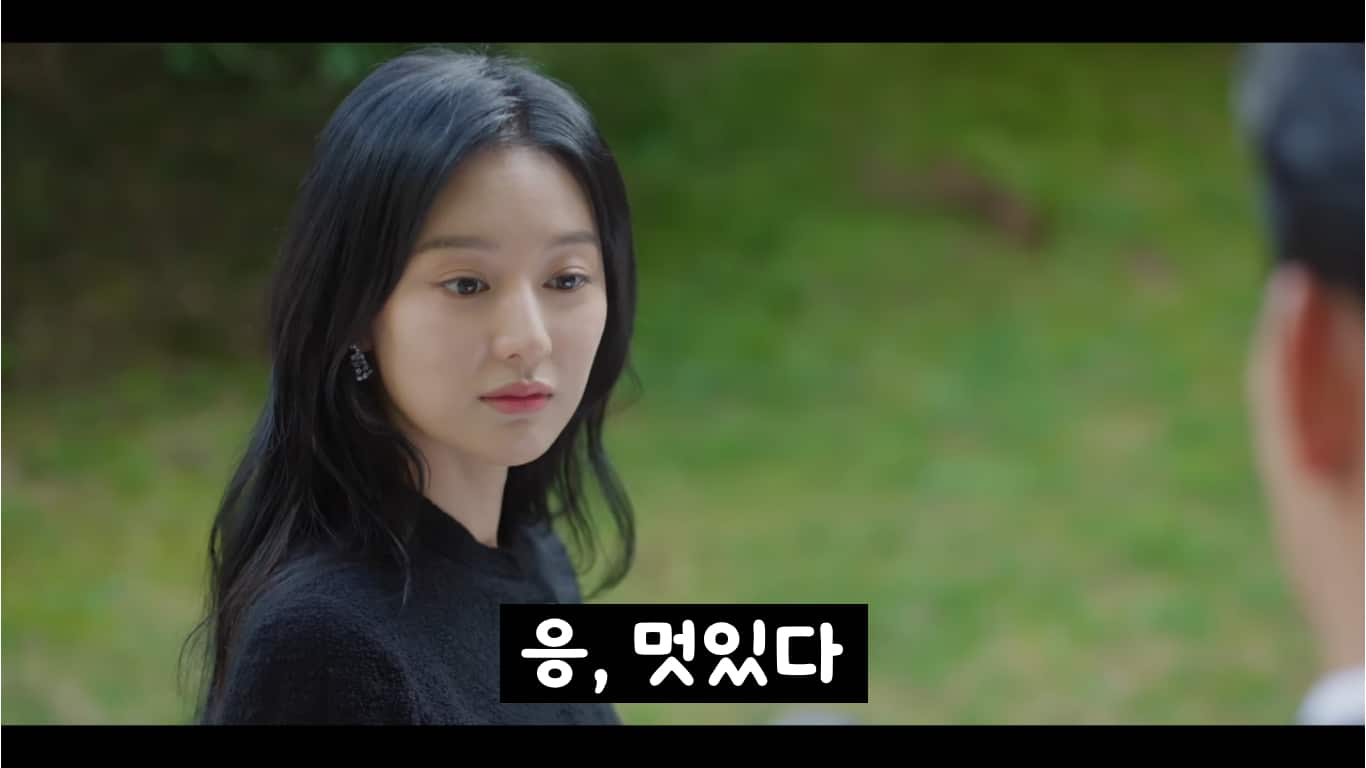 rainha das lágrimas