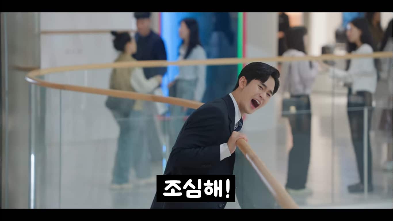 rainha das lágrimas