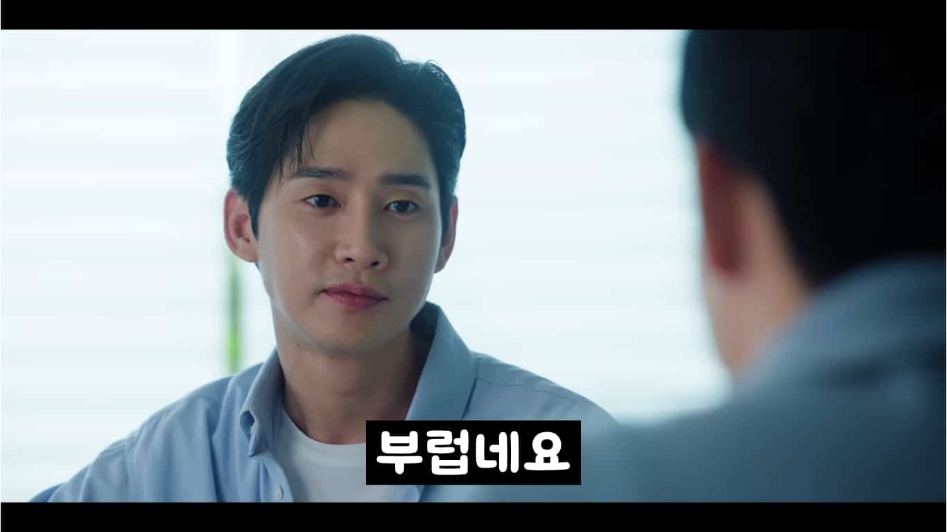 rainha das lágrimas