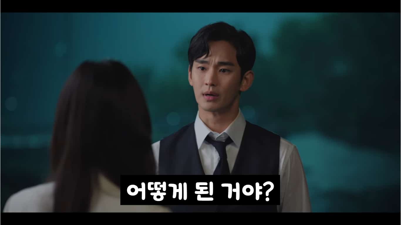 rainha das lágrimas