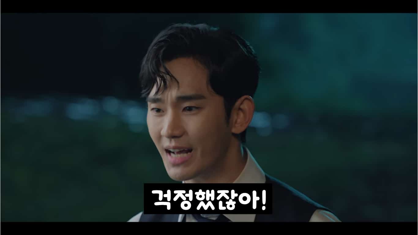 rainha das lágrimas