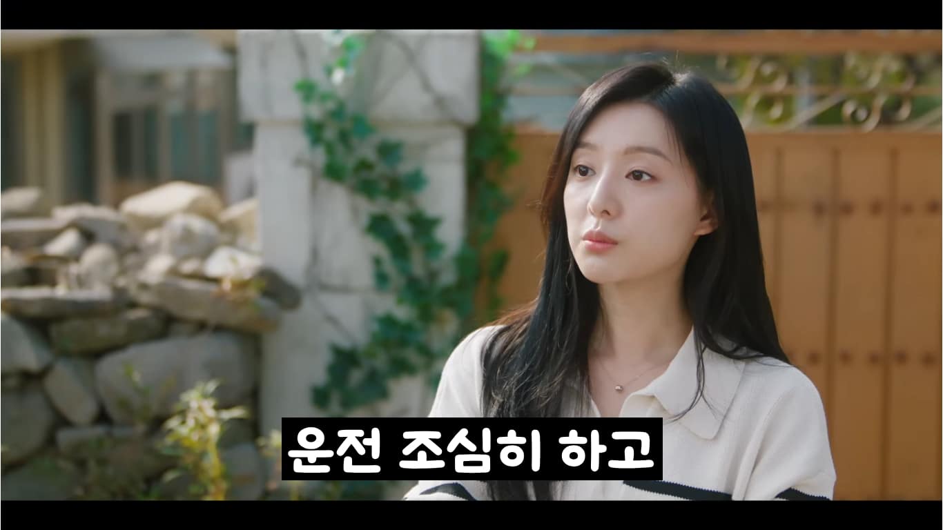 rainha das lágrimas