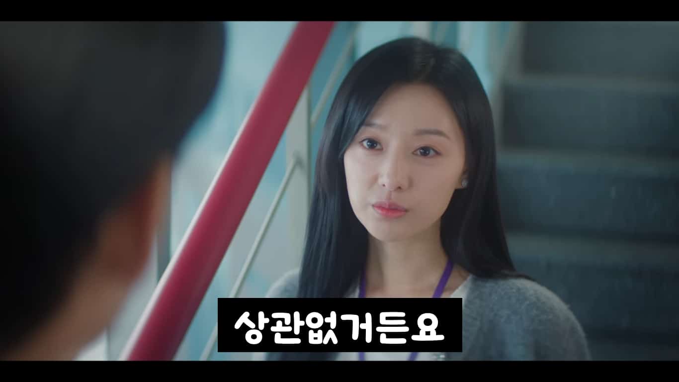 rainha das lágrimas, queen of tears