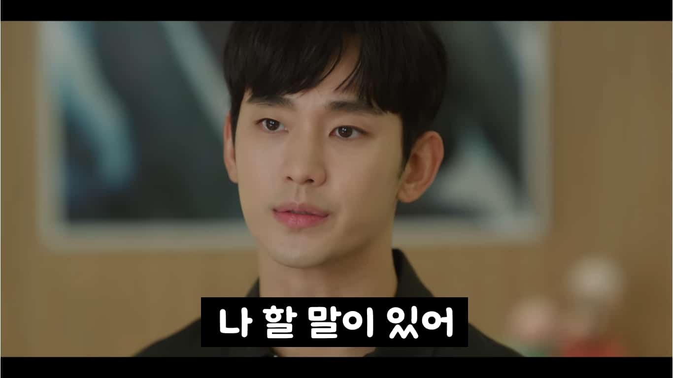 rainha das lágrimas