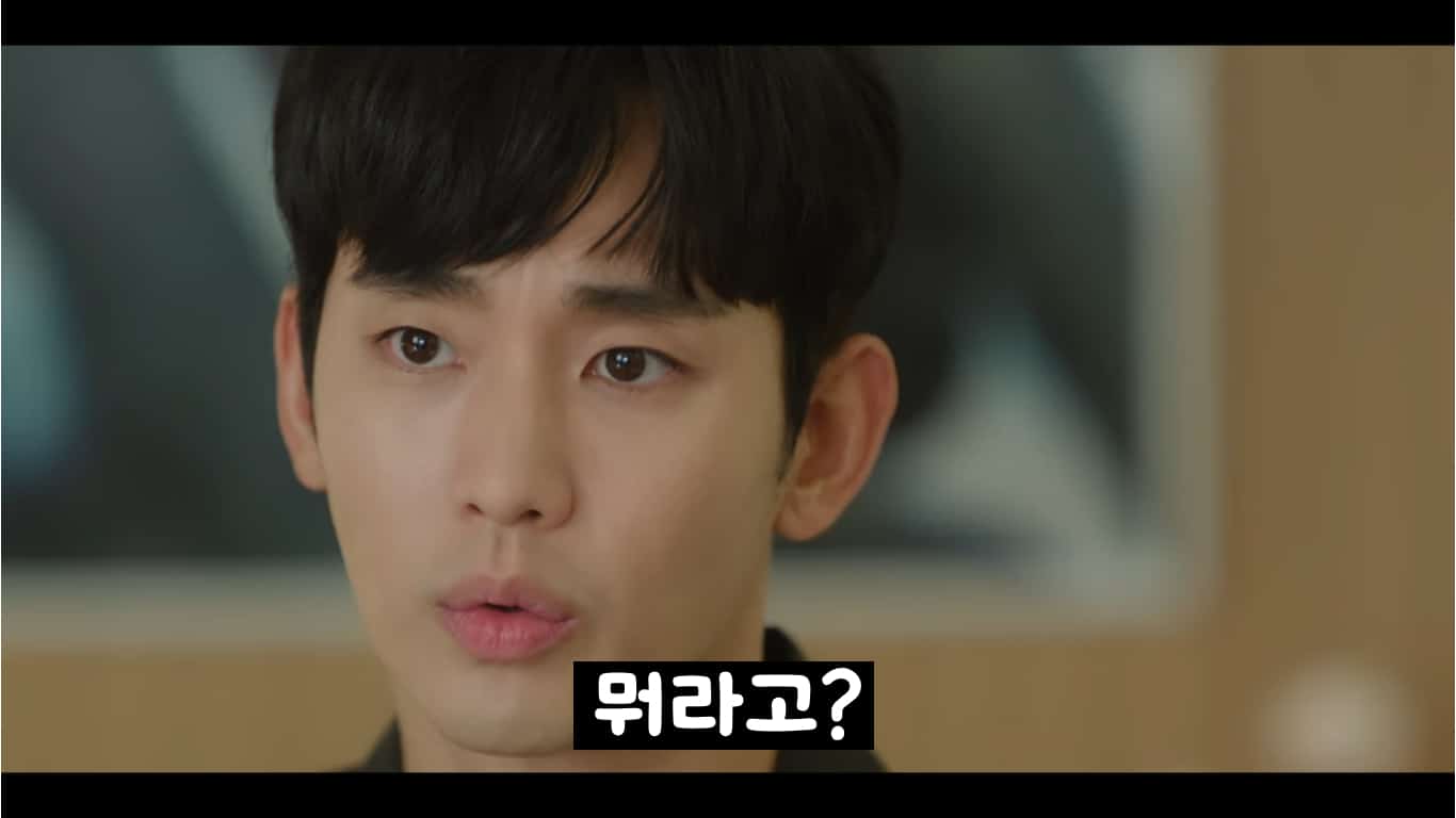 rainha das lágrimas