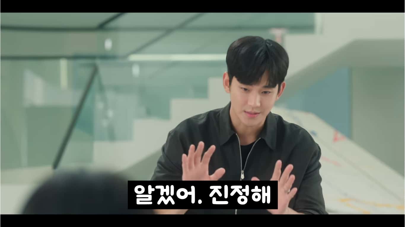 rainha das lágrimas