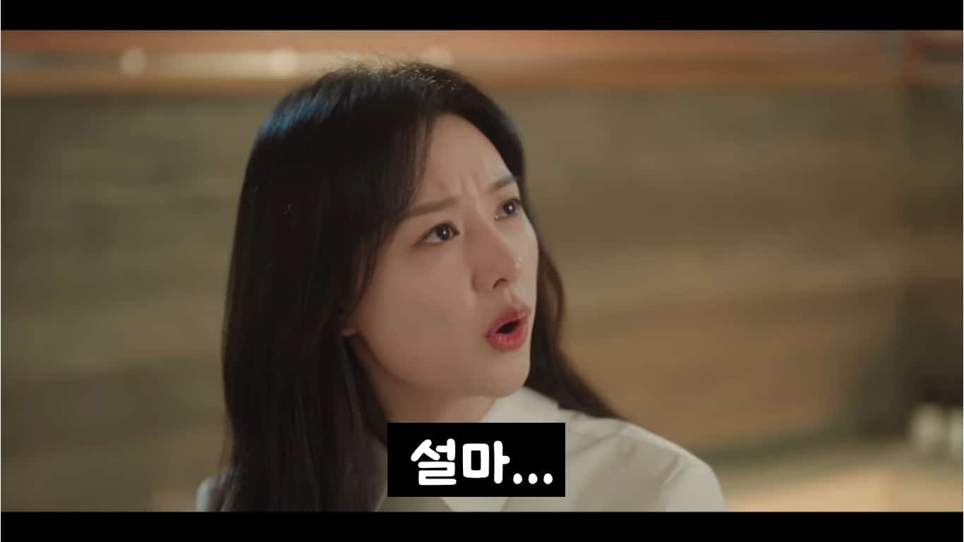 rainha das lágrimas