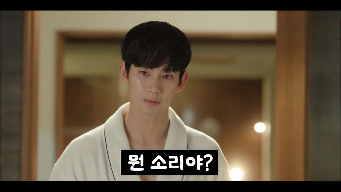 rainha das lágrimas