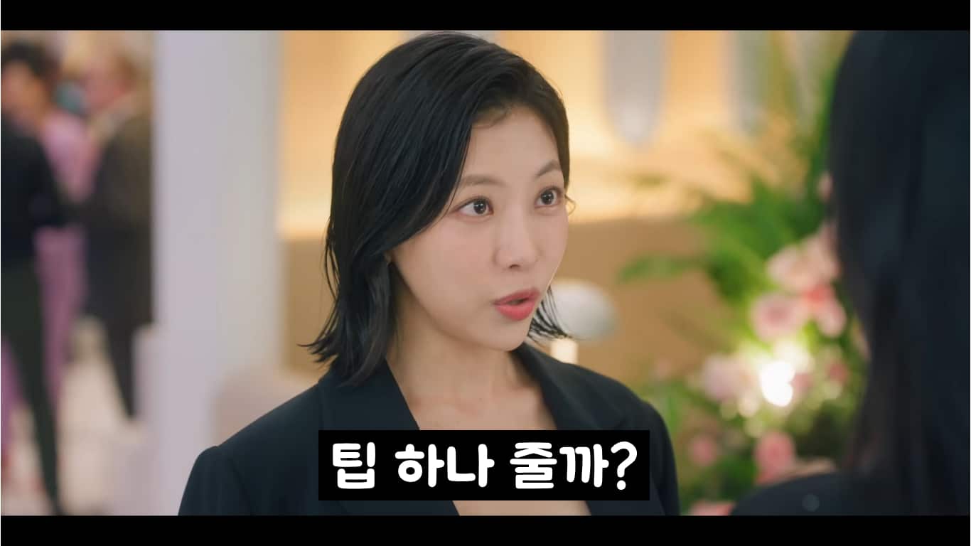 rainha das lágrimas