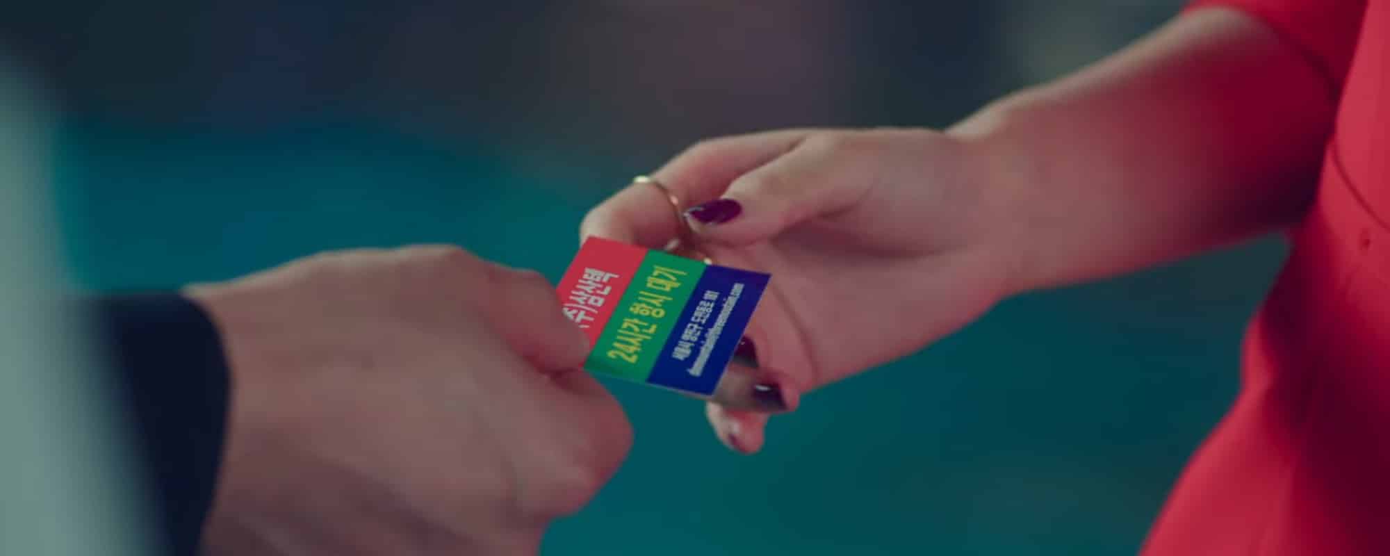 regras da coreia do sul