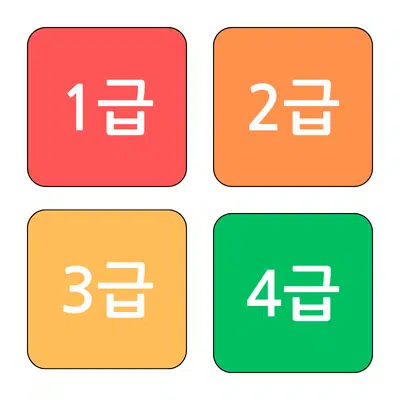 4 níveis de coreano