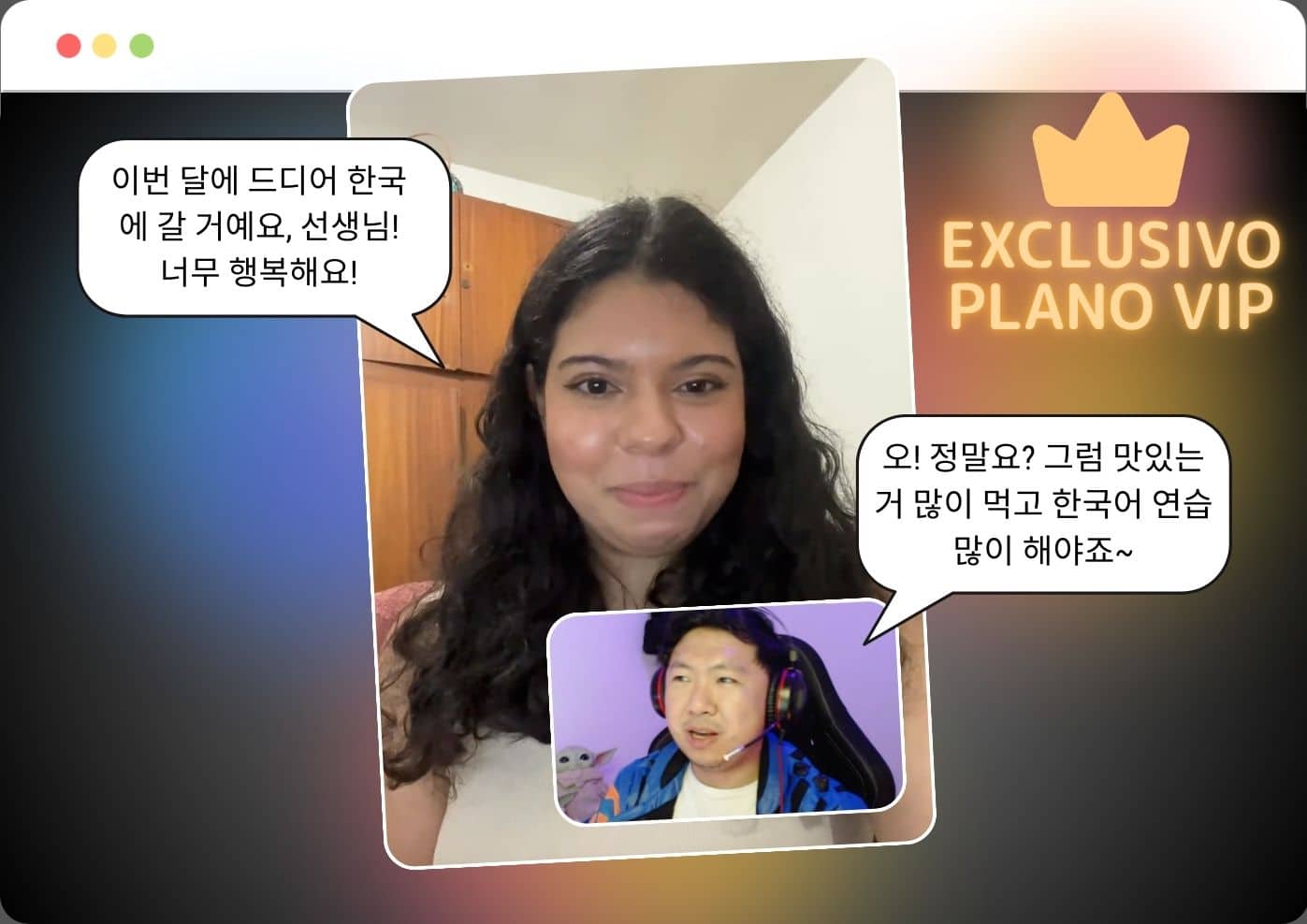 Conversação 1:1 com professor coreano